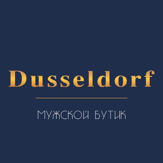 Логотип dusseldorf_uz