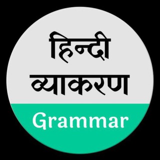 Логотип канала Hindi_vyakran_Questions