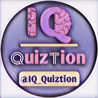 Логотип канала iq_quiztiono