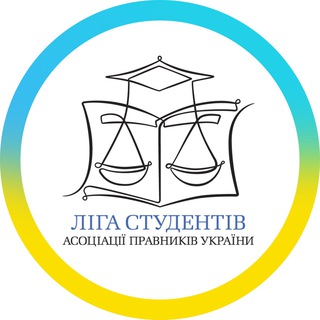 Логотип канала uba_students_league