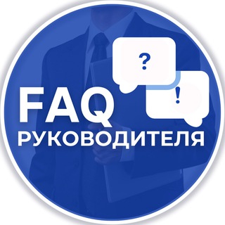 Логотип iRukovoditelApps