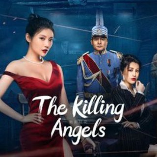 Логотип канала the_killing_angels_2023_mfa