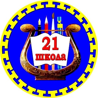 Логотип канала mboysosh21