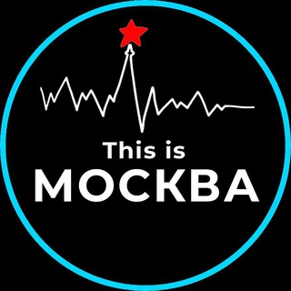 Логотип канала thisismoskva