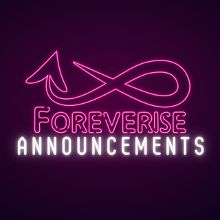 Логотип foreverise_announcements