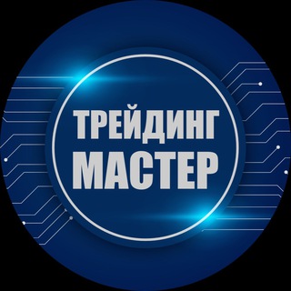 Логотип канала master_tradex