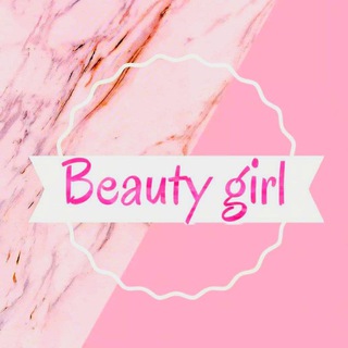 Логотип beauty_girl_official_sl