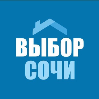 Логотип канала Vibor_Sochi