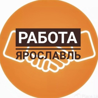 Логотип канала rabotayaroslavl76