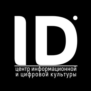 Логотип канала id_culture