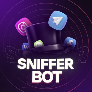 Логотип ssniffer