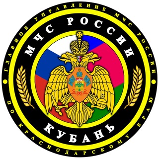 Логотип канала mchs_kuban