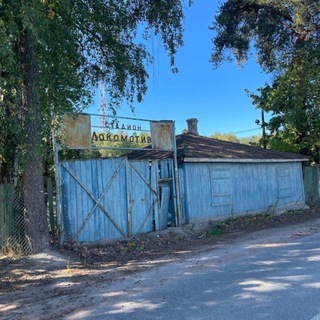 Логотип viborgstadium