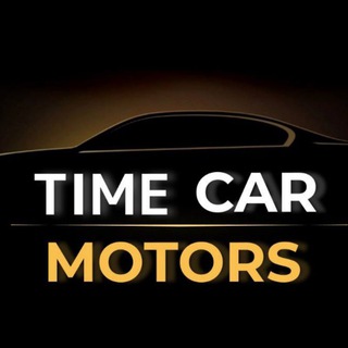 Логотип канала timecarmotors