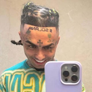 Логотип lilpump_2023