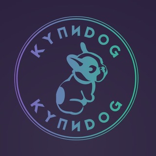 Логотип канала buy_a_dog