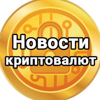 Логотип канала cryptochan