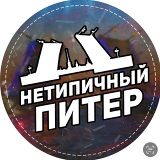 Логотип ntpiter