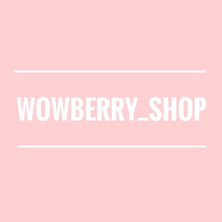 Логотип канала wowberry_shop