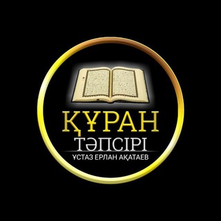 Логотип канала kuran_tapsir_sira