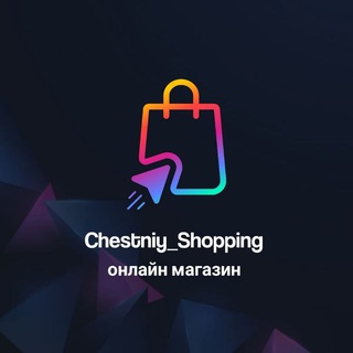 Логотип канала chestno_shopping