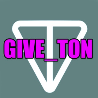 Логотип give_ton