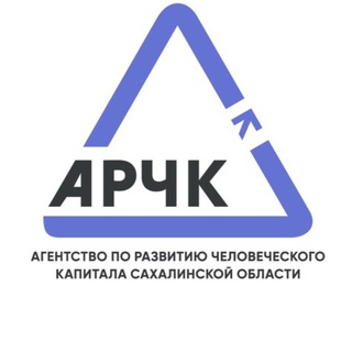 Логотип archksakhalin