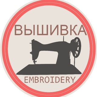 Логотип канала sergey_embroidery