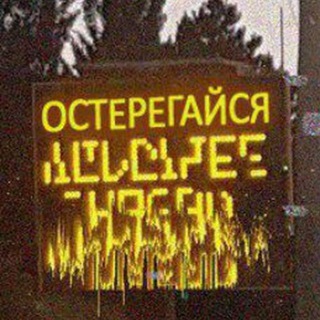 Логотип канала placetrip