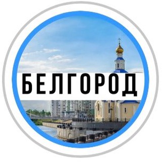 Логотип vbelgorode_31