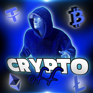 Логотип канала offfcrypto