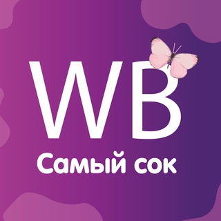 Логотип канала samyysokvb