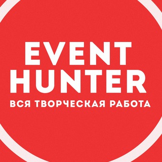 Логотип канала eventhuntertalk