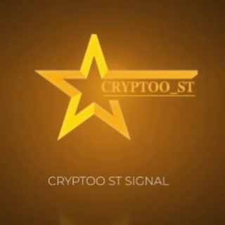 Логотип канала cryptoo_st_signal