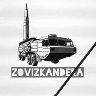 Логотип канала zovizkandera