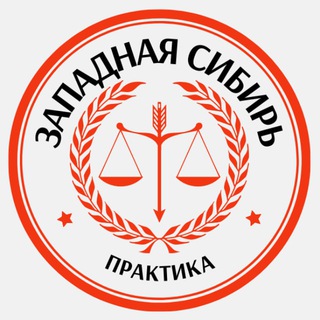 Логотип канала arbitrationpractice7_8