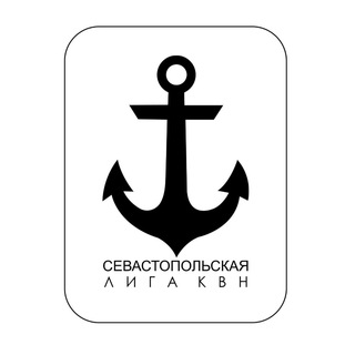 Логотип канала kvn_sevastopol