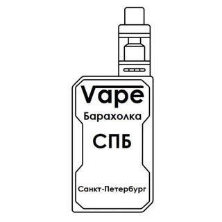 Логотип канала vape_spb_baraholka