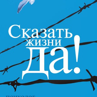 Логотип канала AAAAAEJLsbwYvSLvf8pM_g