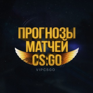 Логотип betscs2