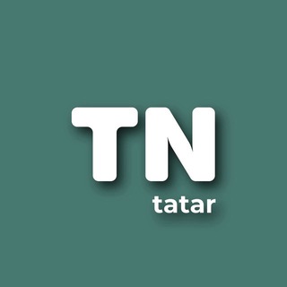 Логотип канала tatnewstatar