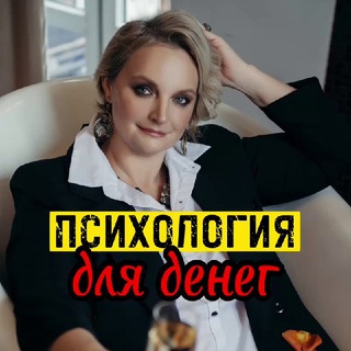 Логотип womenenergy