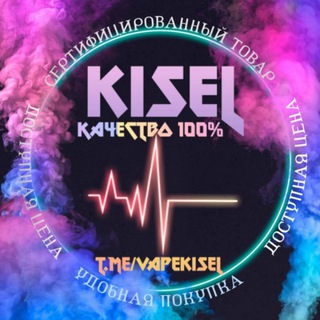 Логотип канала vapekisel