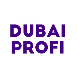 Логотип канала dubaiprofi