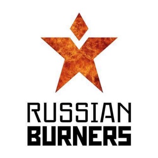 Логотип канала russianburners