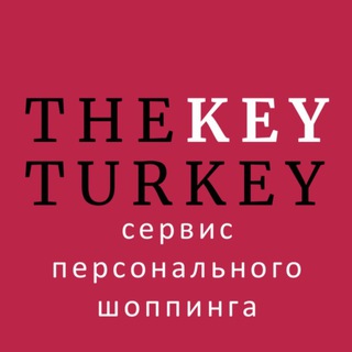 Логотип thekeyturkey