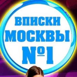 Логотип канала moscow_zv1