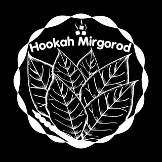 Логотип hookah_mirgorod