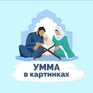 Логотип ummainpictures