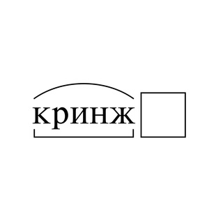 Логотип канала mememsmal